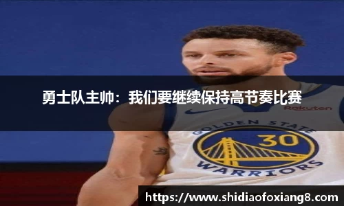 yy易游体育平台