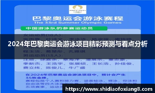 yy易游(中国)体育·官方网站-mile