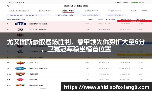 yy易游(中国)体育·官方网站-mile