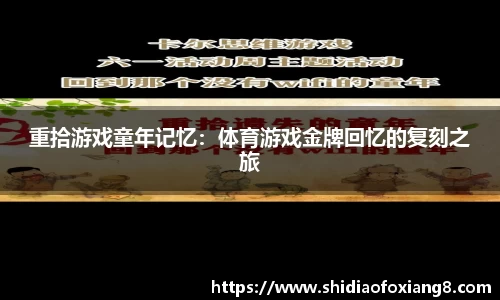 yy易游体育官网