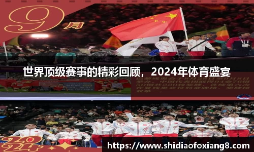 yy易游体育官网