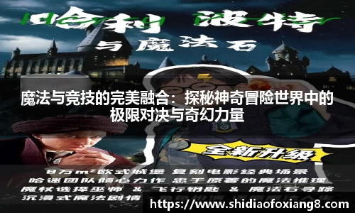 yy易游体育