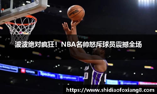 yy易游体育平台
