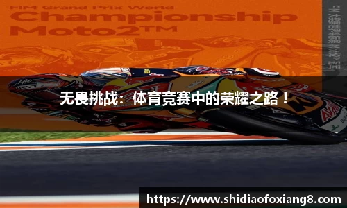 yy易游体育官网