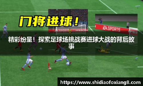 yy易游体育平台