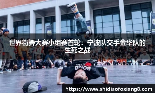 yy易游(中国)体育·官方网站-mile