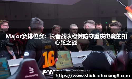 yy易游体育平台