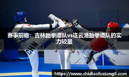 yy易游体育官网
