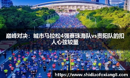 yy易游体育