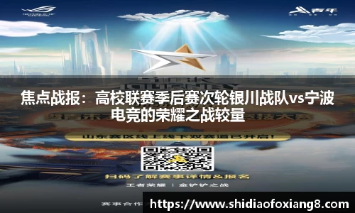 yy易游体育