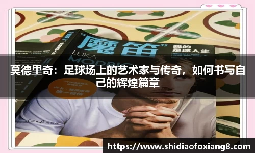 yy易游体育平台