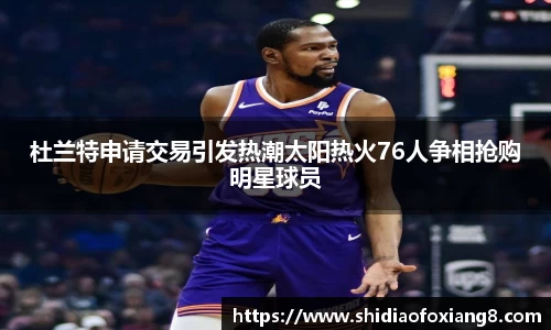 yy易游体育平台