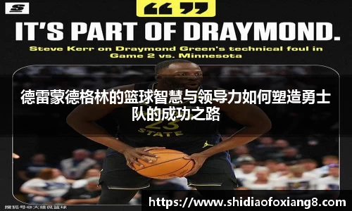 yy易游体育平台