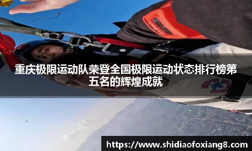 365体育官网