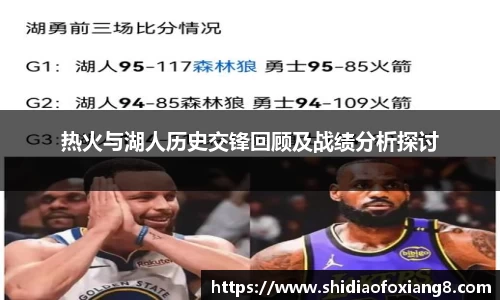 365体育官网